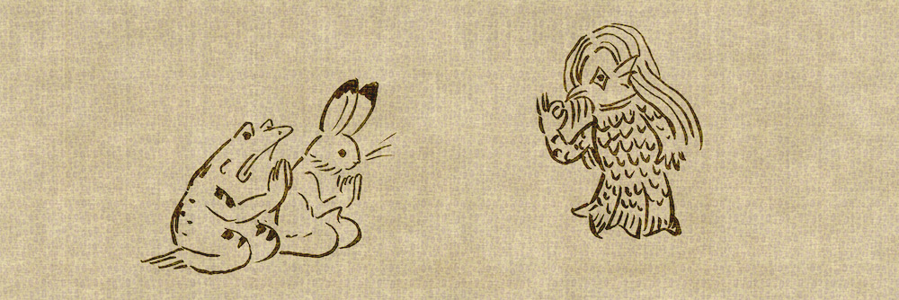開催にあたって
